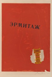 ROBERT BURNS MOTHERWELL, (AMER