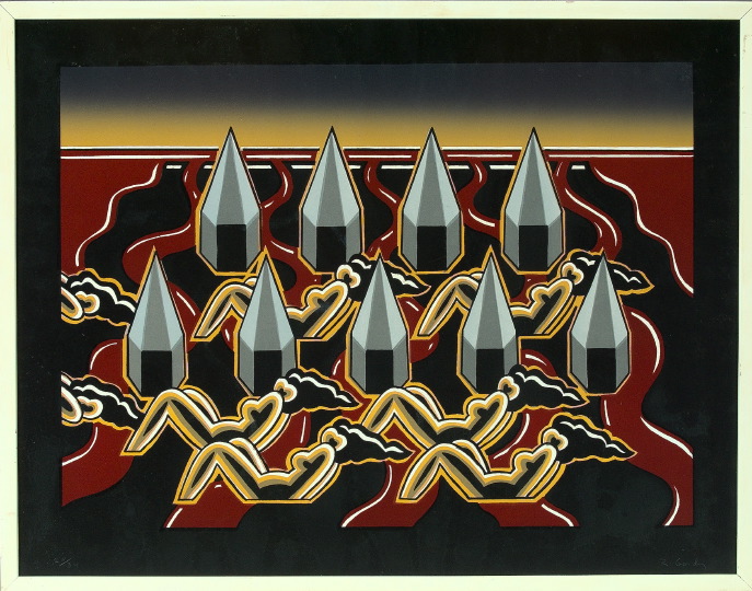 Robert Gordy (American,
