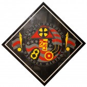 ROBERT INDIANA 'HARTLEY ELEGIE