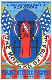 ROBERT INDIANA SCREENPRINT EXH