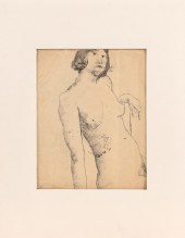 ROBERT LAURENT (MAINE/NEW YORK