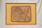 ROBERT MAXWELL, AARDVARK WALL