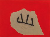 Robert Motherwell (American 19