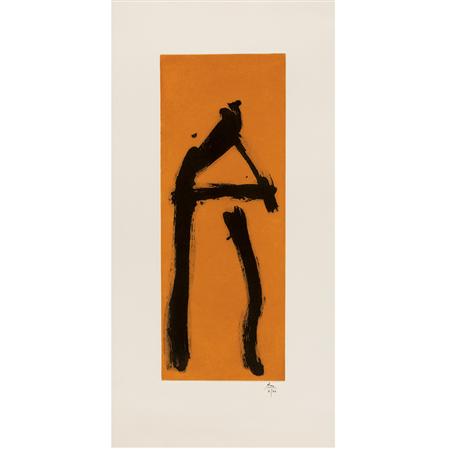 Robert Motherwell BLACK GESTURE
