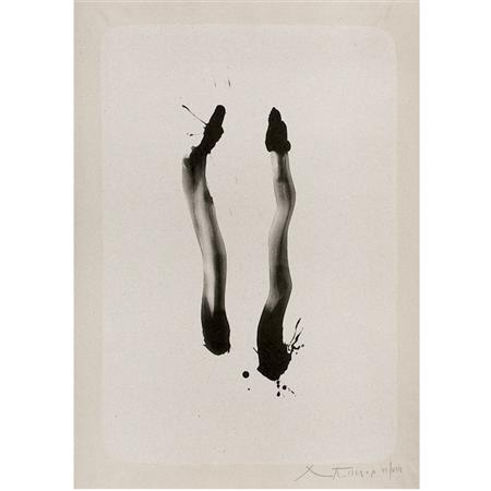 Robert Motherwell THE STONENESS