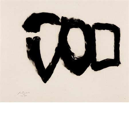 Robert Motherwell THREE FORMS II
