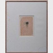 ROBERT OHNIGIAN (B. 1947): UNT