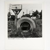 ROBERT RAUSCHENBERG, MAILBOX A
