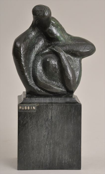 ROBERT RUSSIN (1914-2007): FAMILY