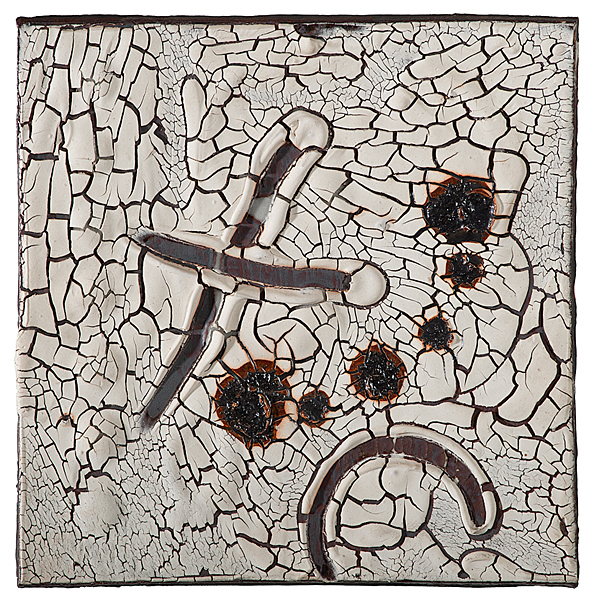 Robert Sperry (1927-1998 USA)