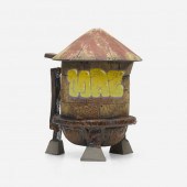 Roberto Lugo. Water Tower Coff