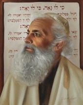 ROBERTO LUPETTI (1918-1997), P