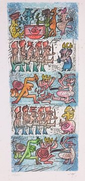 ROBERTO MATTA (1911-2002) "UBU