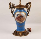 ROBIN EGG BLUE SEVRES PORCELAI