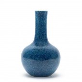 ROBIN'S EGG BLUE GLAZED PORCEL
