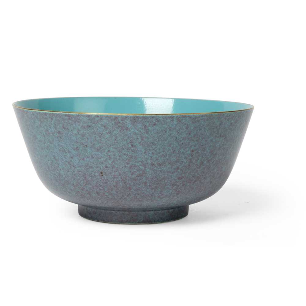 ROBIN'S-EGG-GLAZED BOWL QING