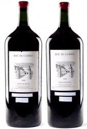 Roc de CambesC?tes du Bourg200
