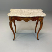 ROCCOCO CARVED MARBLE TOP CONS