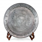 ROCOCO REVIVAL SHEFFIELD PLATE
