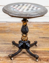 ROCOCO REVIVAL SPECIMEN MARBLE