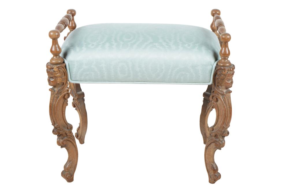 ROCOCO STYLE CARVED FRUITWOOD