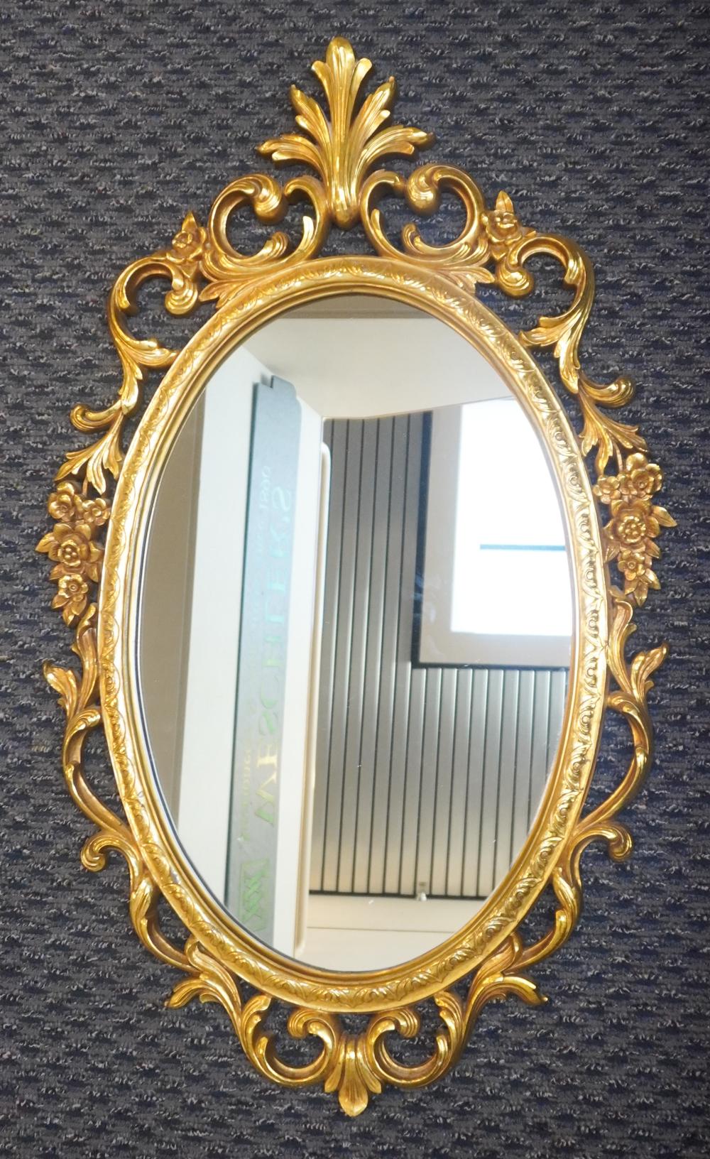 ROCOCO STYLE GILT COMPOSITE