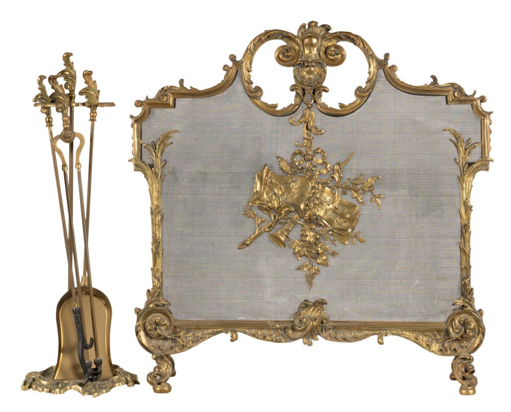ROCOCO-STYLE GILT FIRE SCREEN AND