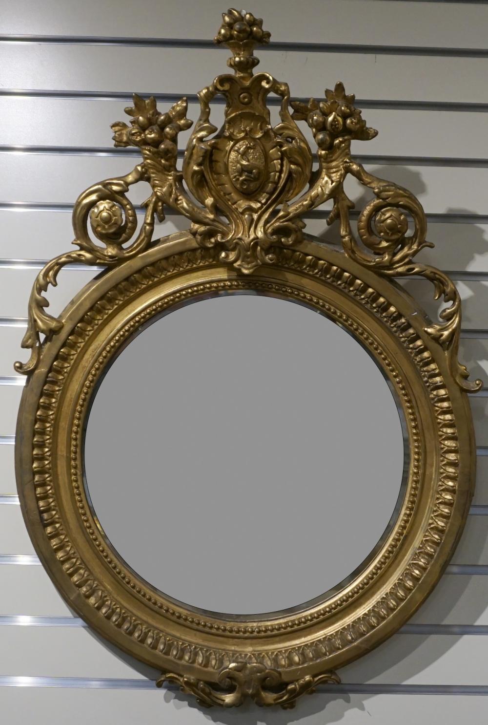 ROCOCO STYLE GILT GESSO HANGING