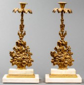 ROCOCO STYLE GILT METAL AND ST