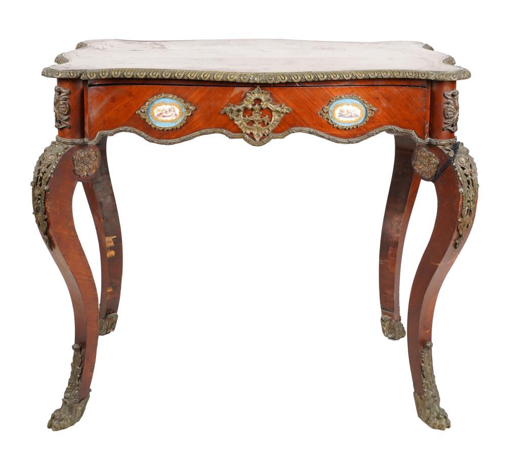 ROCOCO-STYLE PORCELIAN-INSET
