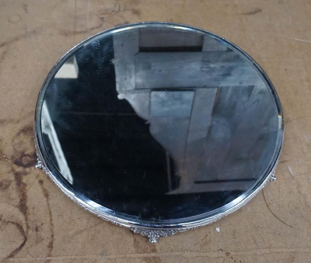ROCOCO STYLE SILVERPLATE PLATEAU