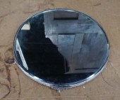 ROCOCO STYLE SILVERPLATE PLATE