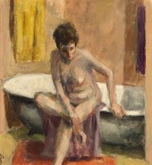 Roger Edward Kuntz (1926-1975
