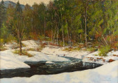 ROGER ELIOT GILSON (AMERICAN,