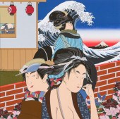 ROGER SHIMOMURA, AMERICAN (B.