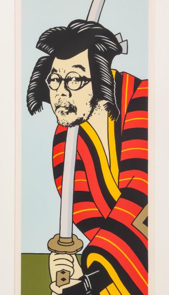 ROGER SHIMOMURA (B. 1939) PENCIL