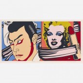 ROGER SHIMOMURA / KABUKI PARTY