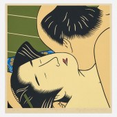 ROGER SHIMOMURA "ORIENTAL MAST