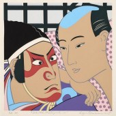 ROGER SHIMOMURA "ORIENTAL MAST