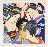 ROGER SHIMOMURA "SODO-2" SCREE