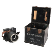 ROKUSAKURA HANDHELD AERIAL CAM
