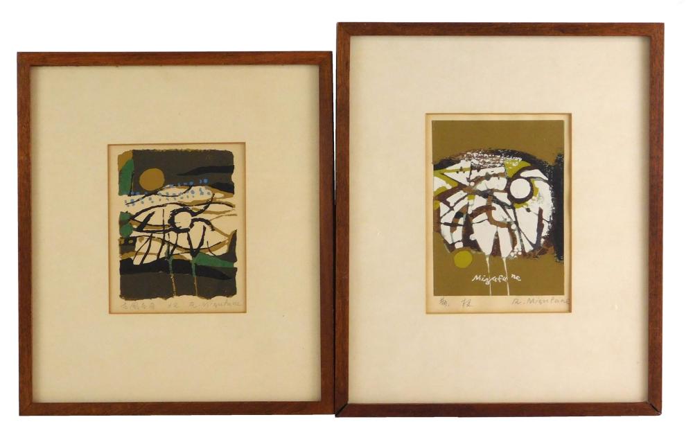 ROKUSHI MIZUFUNE (JAPANESE,