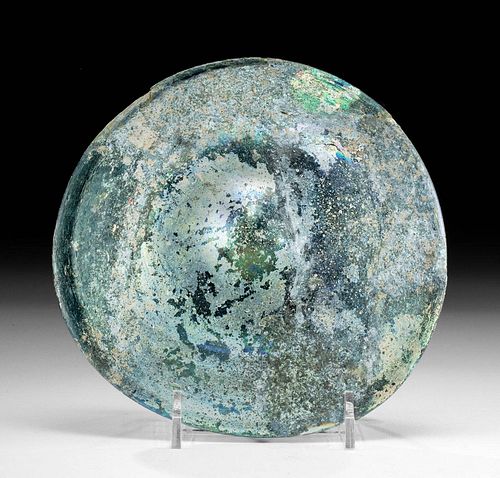 ROMAN GLASS DISH INCREDIBLE