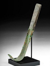 ROMAN LEADED BRONZE STRIGILRom