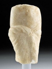 ROMAN MARBLE LOWER TORSO FRAGM