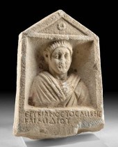 ROMAN MARBLE STELE OF DRAPED M