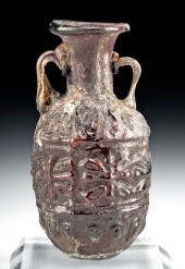 ROMAN SIDONIAN MOLDED GLASS BO