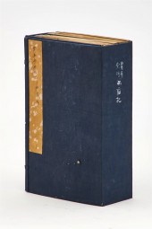 ROMANCE OF THE WESTERN CHAMBER