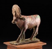 ROMANO-EGYPTIAN LEADED COPPER