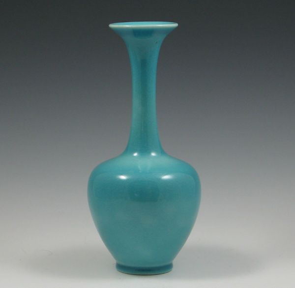 Rookwood 1945 Vase marked (die